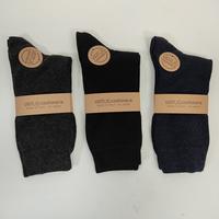 MEN'S SHORT SOCKS V510 Tellini S.r.l. Wholesale Clothing